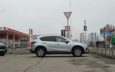 Mazda CX-5 II, 2015 год, 1 540 000 рублей, 4 фотография