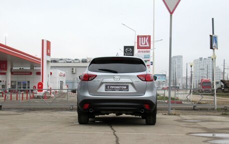 Mazda CX-5 II, 2015 год, 1 540 000 рублей, 6 фотография