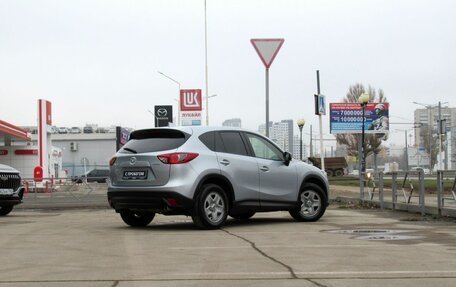 Mazda CX-5 II, 2015 год, 1 540 000 рублей, 5 фотография