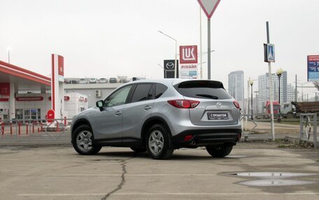 Mazda CX-5 II, 2015 год, 1 540 000 рублей, 7 фотография