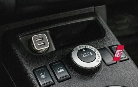 Nissan X-Trail, 2010 год, 999 000 рублей, 20 фотография