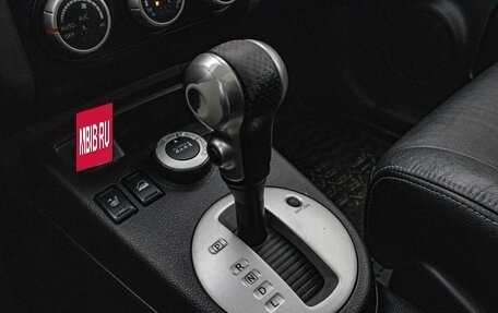 Nissan X-Trail, 2010 год, 999 000 рублей, 21 фотография