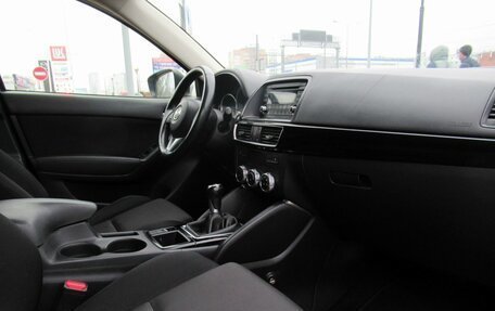 Mazda CX-5 II, 2015 год, 1 540 000 рублей, 11 фотография