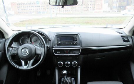 Mazda CX-5 II, 2015 год, 1 540 000 рублей, 13 фотография