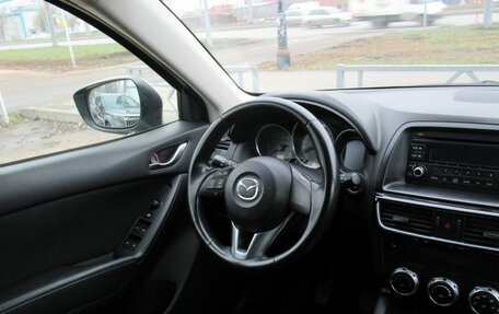 Mazda CX-5 II, 2015 год, 1 540 000 рублей, 12 фотография