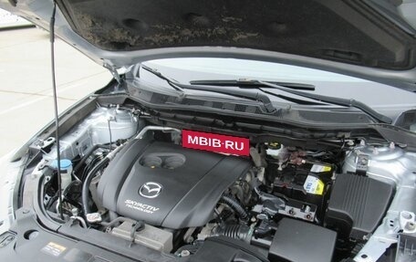 Mazda CX-5 II, 2015 год, 1 540 000 рублей, 17 фотография