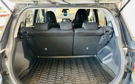 Daihatsu Rocky, 2021 год, 1 549 000 рублей, 19 фотография