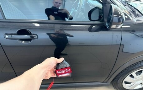 Daihatsu Rocky, 2021 год, 1 549 000 рублей, 26 фотография