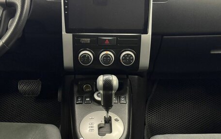 Nissan X-Trail, 2011 год, 1 270 000 рублей, 13 фотография