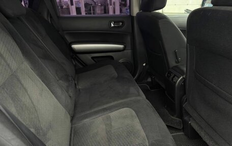 Nissan X-Trail, 2011 год, 1 270 000 рублей, 16 фотография