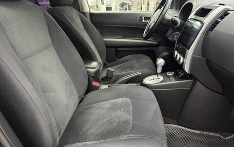 Nissan X-Trail, 2011 год, 1 270 000 рублей, 17 фотография