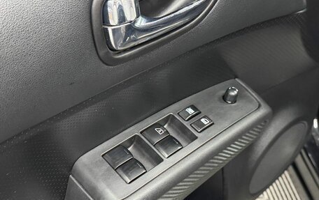 Nissan X-Trail, 2011 год, 1 270 000 рублей, 19 фотография