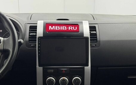 Nissan X-Trail, 2011 год, 1 270 000 рублей, 14 фотография