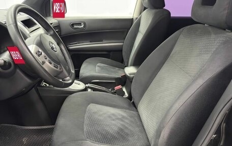 Nissan X-Trail, 2011 год, 1 270 000 рублей, 20 фотография