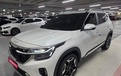 KIA Seltos I, 2023 год, 2 755 000 рублей, 1 фотография