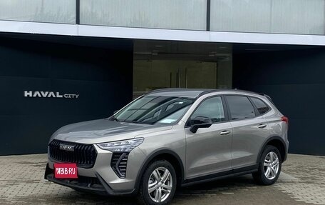 Haval Jolion, 2025 год, 2 399 000 рублей, 1 фотография