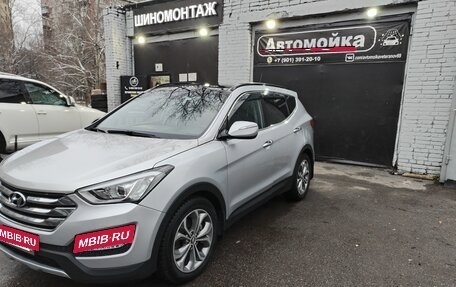 Hyundai Santa Fe III рестайлинг, 2012 год, 1 700 000 рублей, 4 фотография