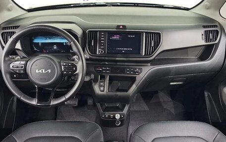 KIA Ray, 2023 год, 1 500 000 рублей, 3 фотография