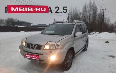 Nissan X-Trail, 2004 год, 420 000 рублей, 1 фотография
