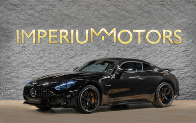 Mercedes-Benz G-Класс AMG, 2025 год, 30 790 000 рублей, 1 фотография