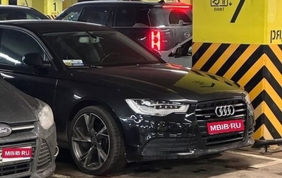 Audi A6, 2014 год, 2 200 000 рублей, 1 фотография