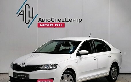 Skoda Rapid I, 2016 год, 1 369 000 рублей, 1 фотография