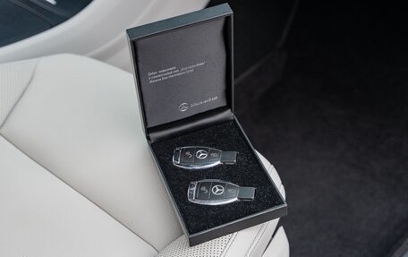 Mercedes-Benz CLA, 2015 год, 1 970 000 рублей, 13 фотография