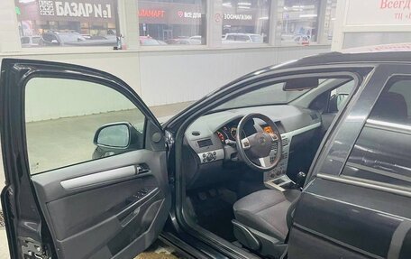 Opel Astra H, 2014 год, 690 000 рублей, 13 фотография