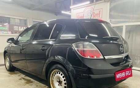 Opel Astra H, 2014 год, 690 000 рублей, 6 фотография