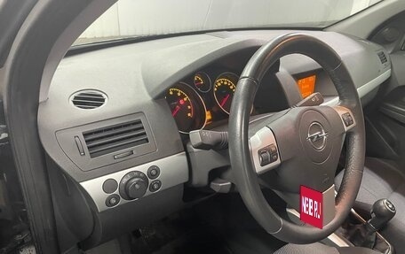 Opel Astra H, 2014 год, 690 000 рублей, 12 фотография