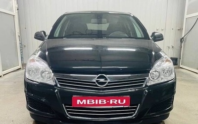 Opel Astra H, 2014 год, 690 000 рублей, 1 фотография