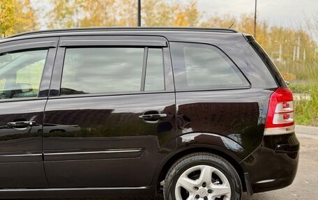 Opel Zafira B, 2008 год, 550 000 рублей, 4 фотография