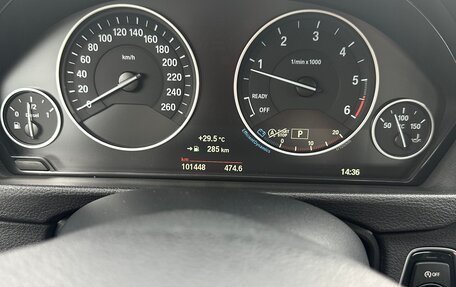 BMW 3 серия, 2015 год, 2 300 000 рублей, 2 фотография