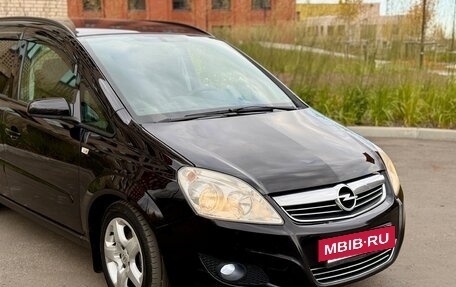 Opel Zafira B, 2008 год, 550 000 рублей, 9 фотография