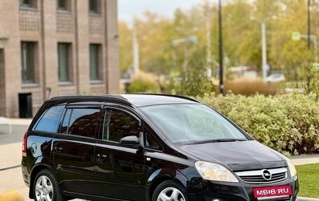 Opel Zafira B, 2008 год, 550 000 рублей, 10 фотография