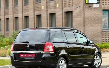 Opel Zafira B, 2008 год, 550 000 рублей, 7 фотография