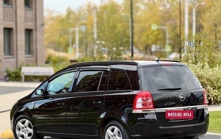 Opel Zafira B, 2008 год, 550 000 рублей, 5 фотография