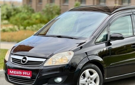 Opel Zafira B, 2008 год, 550 000 рублей, 2 фотография