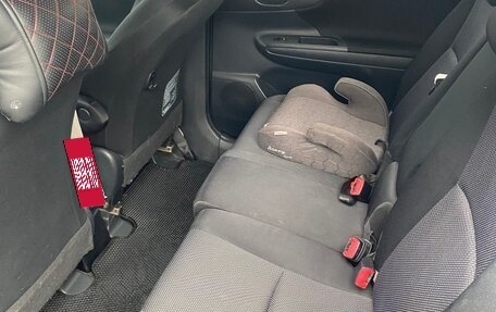 Toyota Wish II, 2012 год, 1 450 000 рублей, 8 фотография