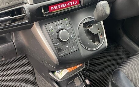 Toyota Wish II, 2012 год, 1 450 000 рублей, 7 фотография