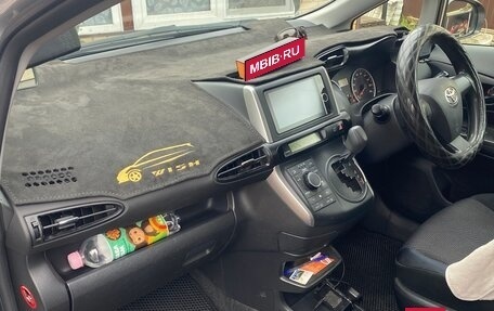 Toyota Wish II, 2012 год, 1 450 000 рублей, 6 фотография