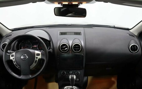 Nissan Qashqai+2 I, 2013 год, 1 099 000 рублей, 13 фотография