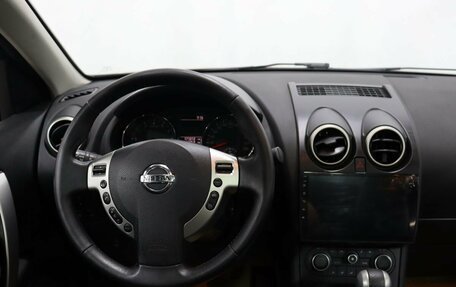 Nissan Qashqai+2 I, 2013 год, 1 099 000 рублей, 14 фотография