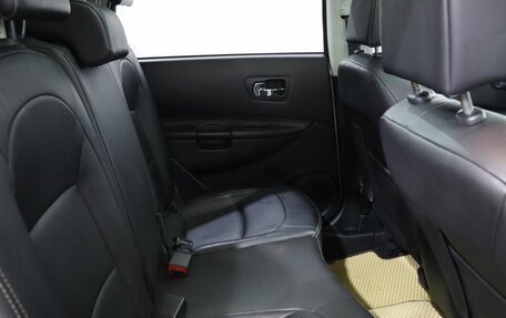 Nissan Qashqai+2 I, 2013 год, 1 099 000 рублей, 23 фотография