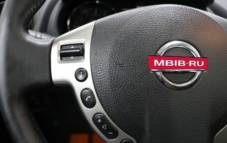 Nissan Qashqai+2 I, 2013 год, 1 099 000 рублей, 15 фотография