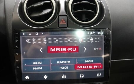 Nissan Qashqai+2 I, 2013 год, 1 099 000 рублей, 20 фотография