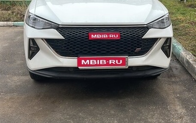 Haval F7 I, 2022 год, 2 070 000 рублей, 1 фотография