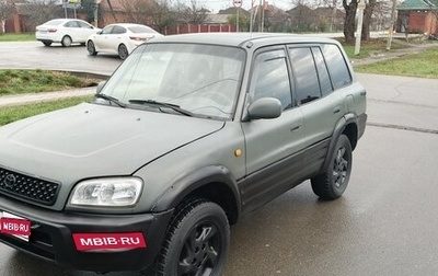 Toyota RAV4, 1998 год, 395 000 рублей, 1 фотография
