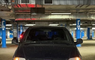 Chrysler Voyager IV, 2001 год, 500 000 рублей, 1 фотография