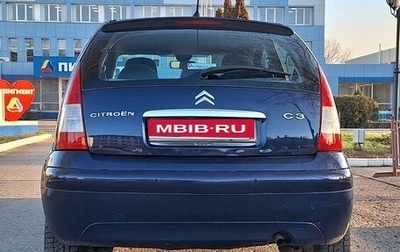 Citroen C3 II, 2007 год, 315 000 рублей, 1 фотография